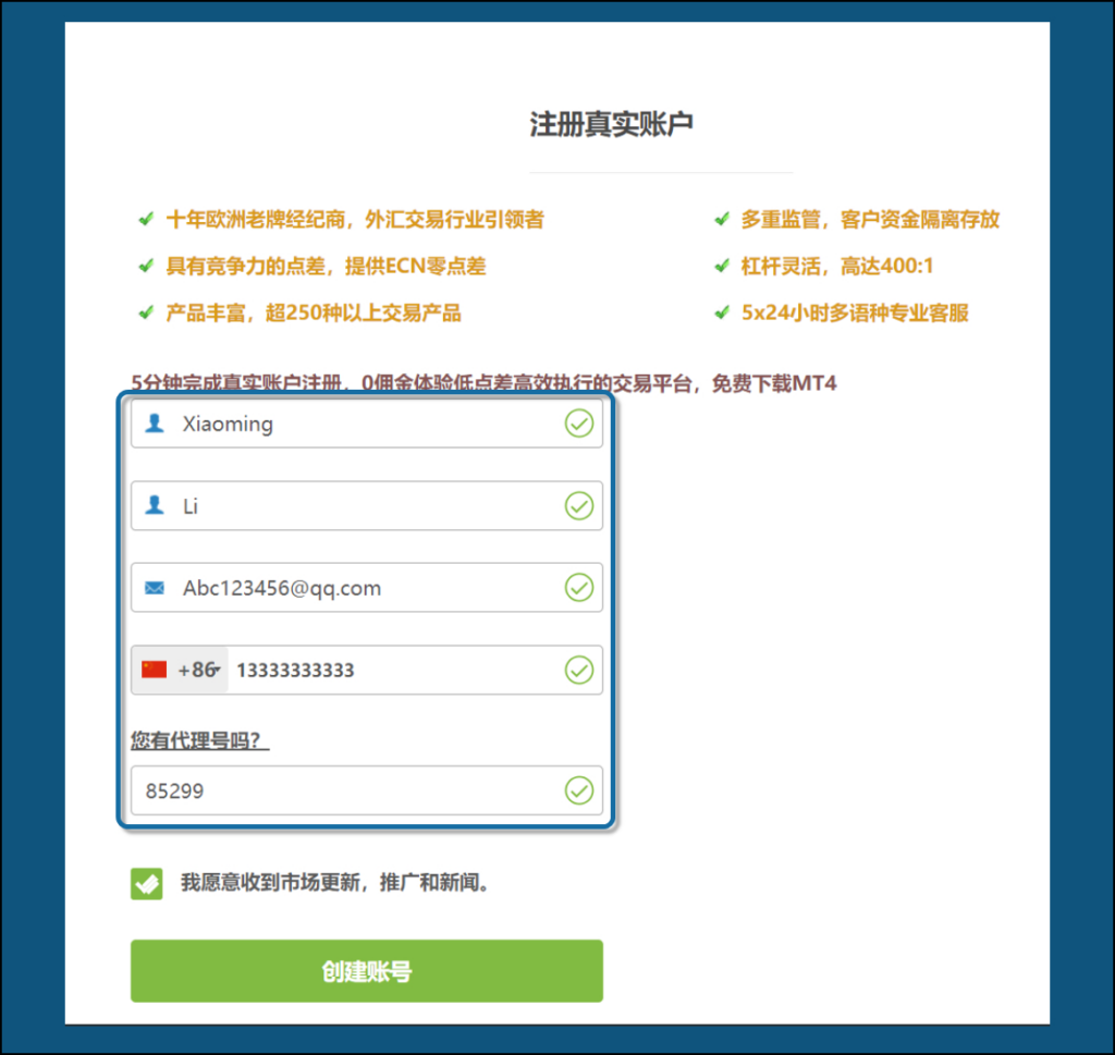 此图片的 alt 属性为空；文件名为 image-22-1024x969.png