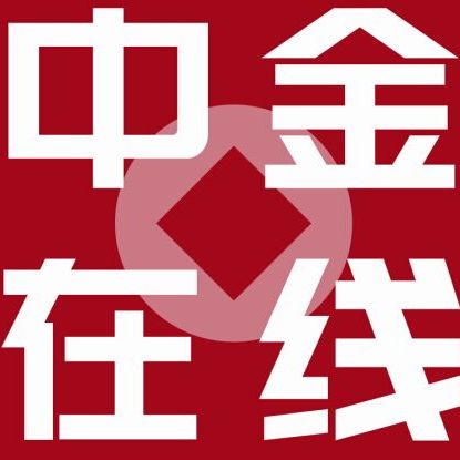 中金在线